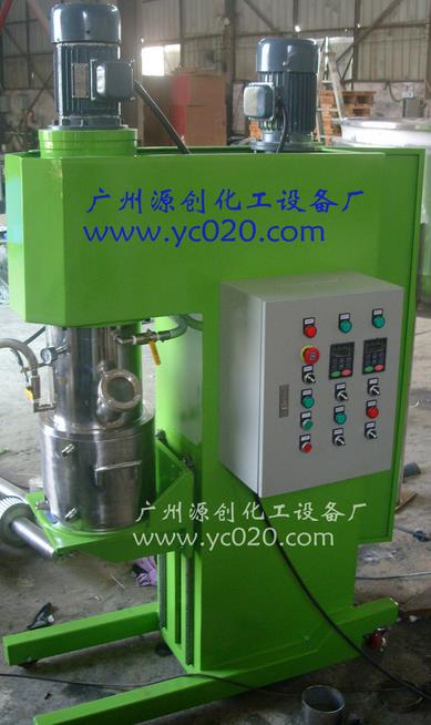 【立式雙行星動力混合機】進(jìn)料混合率
