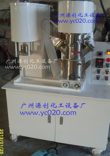 【實驗室行星攪拌機】高新創(chuàng)造，行業(yè)經(jīng)典
