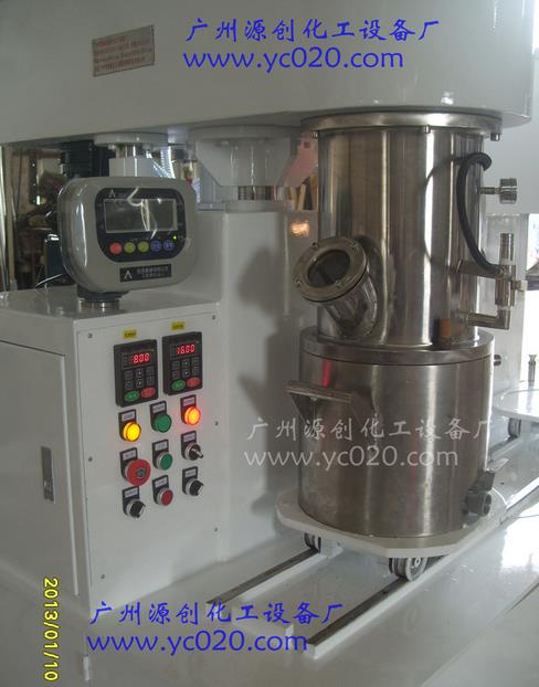 雙行星動力攪拌機的用途及產(chǎn)品特點