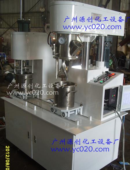 真空行星攪拌機(jī)的空間設(shè)計(jì)和功耗優(yōu)化
